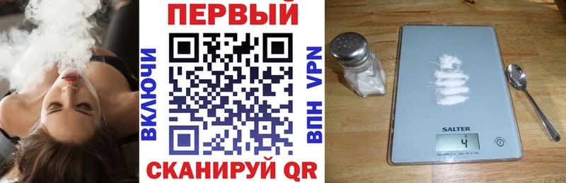 АМФЕТАМИН VHQ Дюртюли