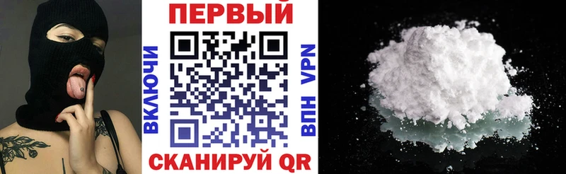 как найти   Дюртюли  АМФЕТАМИН 97% 