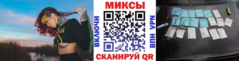 Бутират вода  Дюртюли 