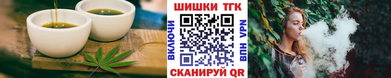 Canna-Cookies конопля  Дюртюли 