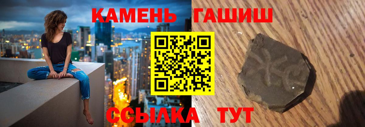 Меф Дюртюли