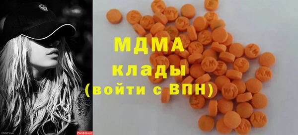 сатива Алзамай