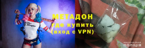 сатива Алзамай