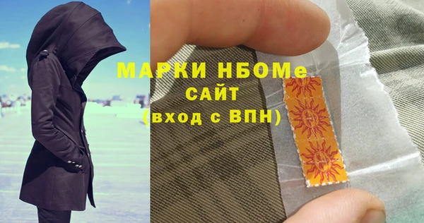 сатива Алзамай