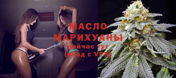 сатива Алзамай
