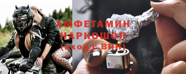 гашик Алексеевка