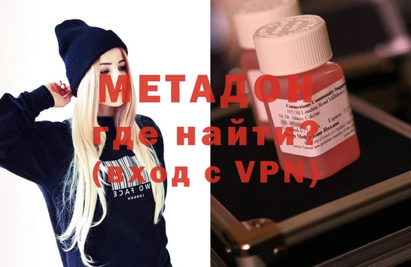 гашик Алексеевка