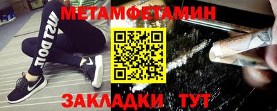 прущая мука Пугачёв