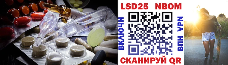 LSD-25 экстази кислота  сколько стоит  Дюртюли 