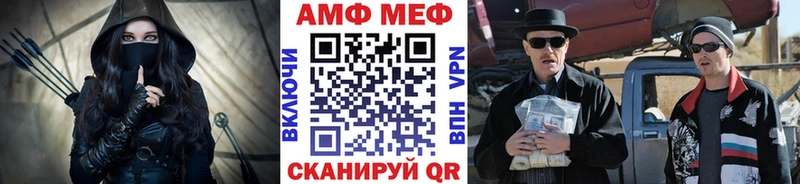 blacksprut сайт  Дюртюли  МЕТАМФЕТАМИН мет  наркотики 